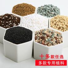 中国非金属矿工业进出口公司业务四部 深耕非金属矿领域，专业批发珍珠岩、蛭石、陶瓷纤维及制品